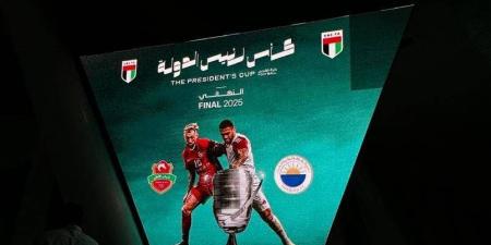 رباعية وثنائية ثانية