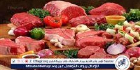 أسعار اللحوم اليوم الجمعة 9-5-2025 في الأسواق ومحال الجزارة الدقهلية