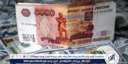 10 ملايين جنيه.. ضبط مرتكبي جرائم الاتجار غير المشروع بالنقد الأجنبي