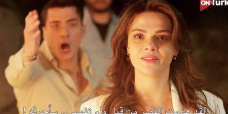 ترقب واسع للحلقة 25 من مسلسل المدينة البعيدة
