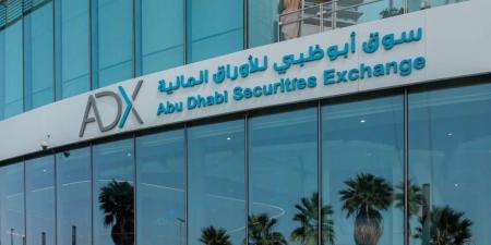 أسهم الإمارات تغلق آخر جلسات الأسبوع على تراجع هامشي