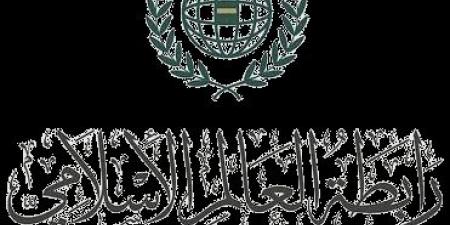 رابطة العالم الإسلامي تثمن مساعي السعودية لوقف التصعيد بين الهند وباكستان