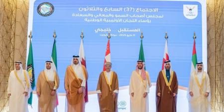 خالد بن حمد يترأس وفد البحرين بالاجتماع الـ 37 لرؤساء اللجان الأولمبية الخليجية