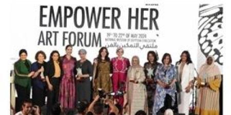 انطلاق النسخة الثالثة من ملتقى "التمكين بالفن" بالمتحف المصري الكبير من 16 لـ 20 مايو