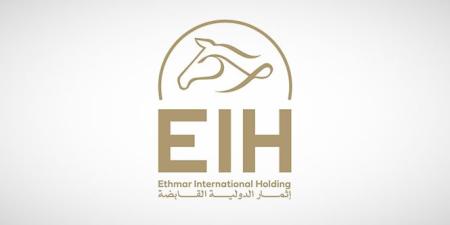 استثمار استراتيجي لـ«إثمار الدولية» في «أرقام كابيتال»