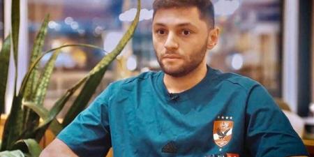 الأهلي يفتح الباب أمام رحيل نيدفيد.. وسيراميكا كليوباترا جاهز لضم اللاعب