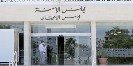 مالية الأعيان تقر مشروع قانون تنظيم الأصول الافتراضية
