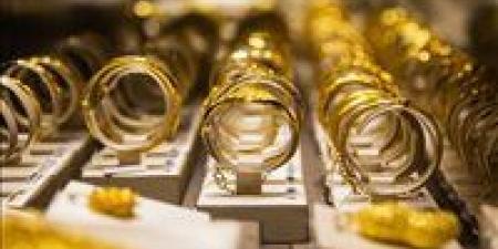 أسعار الذهب في مصر عيار 21 بالمصنعية اليوم الإثنين 12 مايو 2025