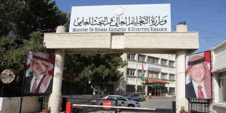 التعليم العالي تعلن أسماء المرشحين للاستفادة من منح الحكومة البلغارية