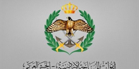 سقوط صاروخ مجهول المصدر في منطقة صحراوية بمعان