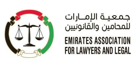 «يوم القانون الإماراتي» يضيء على النزاعات العقارية