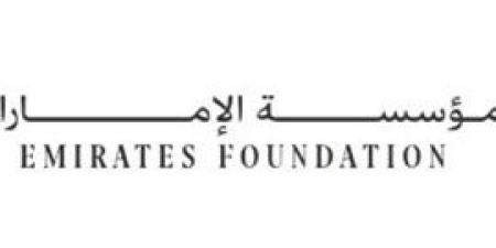 مؤسسة الإمارات تطلق ورقة سياسات جديدة بالتعاون مع تكّلم، بيورهيلث، وسكينة لإعادة صياغة المفاهيم حول الصحة النفسية في دولة الإمارات