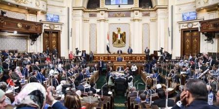 انتخابات مجلس النواب 2025.. مصر تستعد لاستحقاق ديمقراطي جديد