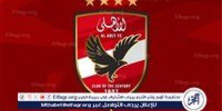 الأهلي يبدأ تجهيز صفقاته الجديدة ببرنامج تأهيلي خاص