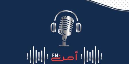 " أمن FM“  يستعرض جهود الإدارة العامة للدفاع المدني في الوقاية من حرائق الصيف