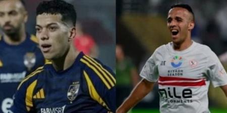 صراع ثلاثي.. تعرف على ترتيب هدافي الدوري المصري الممتاز 2025