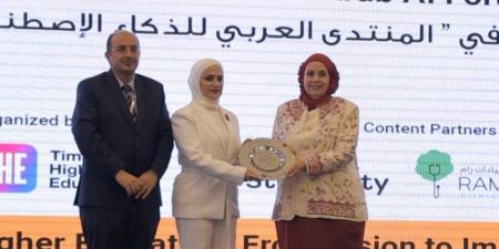 «الخليجية» تستضيف المنتدى العربي للذكاء الاصطناعي بمشاركة 387 أكاديمياً وخبيراً دولياً