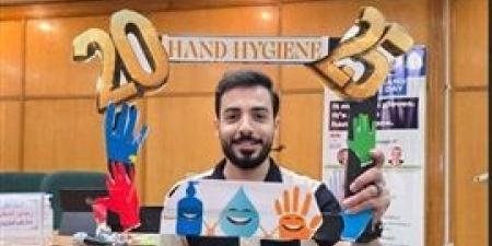 كلية الطب جامعة الزقازيق تحتفل بيوم غسل اليدين: لمسة وعي تصنع فرقاً