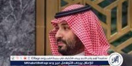 ولي العهد السعودي: الولايات المتحدة تستحوذ على 40% من استثمارات صندوق الاستثمارات العامة