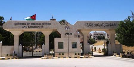 الخارجية تدعو الأردنيين في ليبيا إلى الابتعاد عن مناطق النزاعات