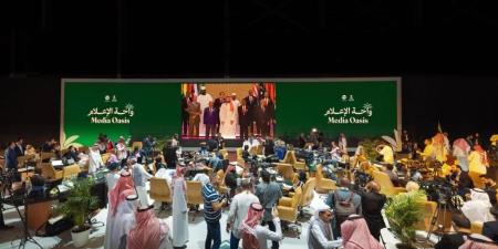 إشادة بدور "واحة الإعلام" التغطية العالمية لزيارة الرئيس ترامب
