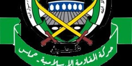 حماس ترحب بمخرجات قمة بغداد داعية القادة العرب لتطبيق القرارات عمليا