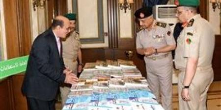 الفريق أول / عبدالمجيد صقر القائد العام للقوات المسلحة يشهد مناقشة البحث الرئيسى لهيئة البحوث العسكرية