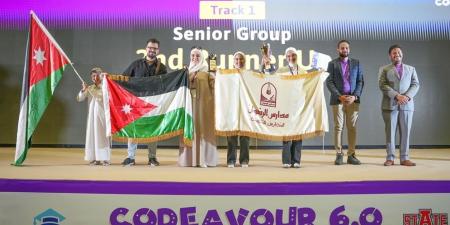 الأردن وصيف البطل العالمي في البطولة العالمية للذكاء الاصطناعي بالدوحة