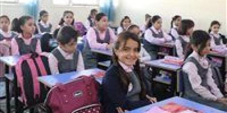عاجل.. التفاصيل الكاملة لـ إجراءات التقدم للصف الأول الإبتدائي