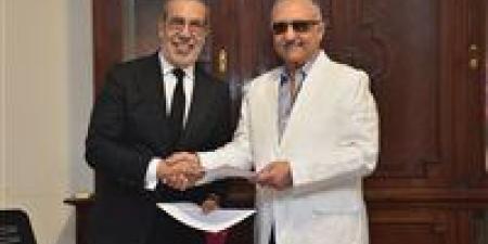 بروتوكول بين جمعية المؤلفين والملحنين والبنك الأهلي المصري