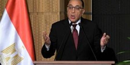 صندوق النقد الدولي: مستمرون فى دعم مصر وبرنامجها للإصلاح الاقتصادي