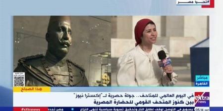 سالي عبدالمنعم: المتحف القومي للحضارة يعكس ثروتنا الحقيقية في الإنسان والتاريخ
