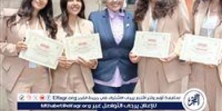 كلية التجارة بجامعة القاهرة تعقد مؤتمرها الطلابى السنوي الثاني تحت شعار "كن مستعدا"