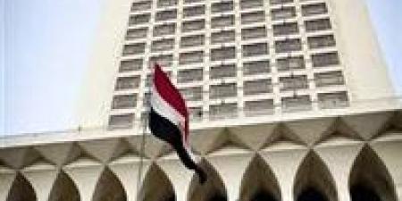 مصر تدين الهجوم الإرهابي في الصومال