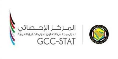 مركز الإحصاء الخليجي: 1.7% معدل التضخم الخليجي بنهاية العام الماضي