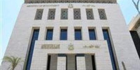 الأوقاف تعلن: انعقاد دورتين تدريبيتين في التوعية الأسرية والسكانية