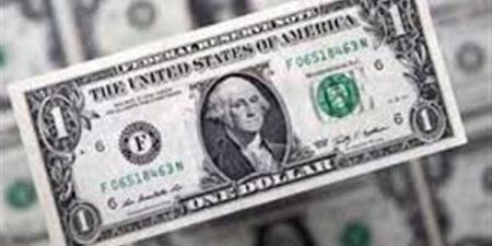 عاجل.. "الأخضر" يخسر من جديد.. سعر الدولار مقابل الجنيه المصري الأحد 18-5-2025