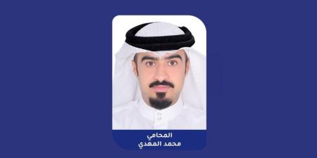 دَفَعَ 10 آلاف دينار لشراء آلة تعدين عملات رقمية ولم يستلمها منذ 4 سنوات