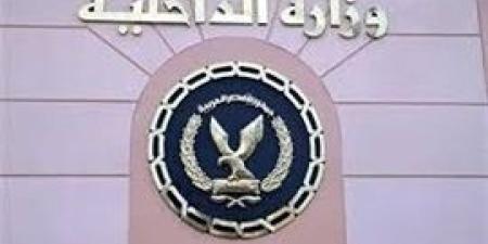 ضبط القائمين علي نشر فيديوهات لوقائع قديمة عبر مواقع التواصل الاجتماعي