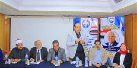 "معاً لحماية أطفالنا من التحرش".. أمانة المرأة بحزب الجيل الديمقراطي تنظم ندوة توعوية كبرى بالإسكندرية