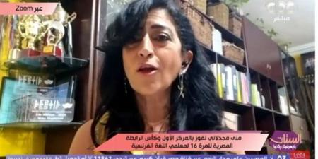 منى مجدلاني: المسرح رسالتي.. وفوزي بالكأس تتويج لمسيرة من العطاء