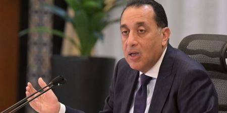 رئيس الوزراء: المراجعة الخامسة مع صندوق النقد مستمرة