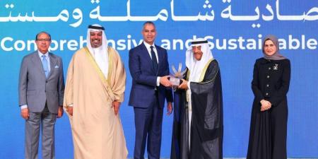 محافظ مصرف البحرين المركزي يشارك في منتدى مجلس الشورى حول التحديات الاقتصادية والتحول الرقمي في القطاع المالي