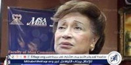رئيس جامعة أكتوبر تتعرض لسرقة 50 مليون جنيه و3 ملايين دولار و15 كيلو ذهب من منزلها