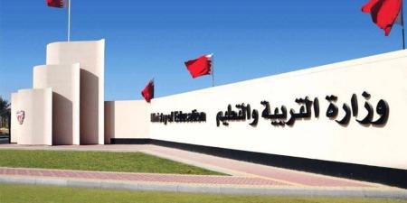 لائحة الانضباط الطلابي لتعزيز الالتزام التعليمي والقيمي