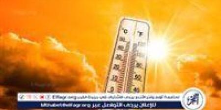 حالة الطقس اليوم الاثنين 19-5-2025 بسوهاج