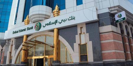 الإمارات.. سهم بنك دبي الإسلامي يرتفع لأعلى سعر منذ 19 عامًا