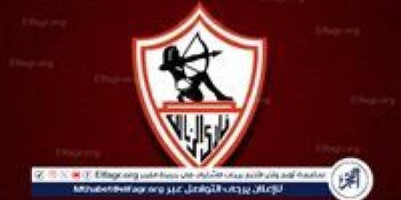 نادي الزمالك يتقدم ببلاغ للنائب العام ضد الشركة المنفذة للإعلان المسيء للنادي لوأد الفتن ونزع فتيل الأزمة بين الجماهير
