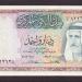 سعر الدينار الكويتي اليوم الخميس 26-12-2024 في البنوك المصرية