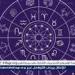 "حضور طاغٍ وسحر لا يقاوم" تعرف على الأبراج الأكثر جاذبية بين النساء